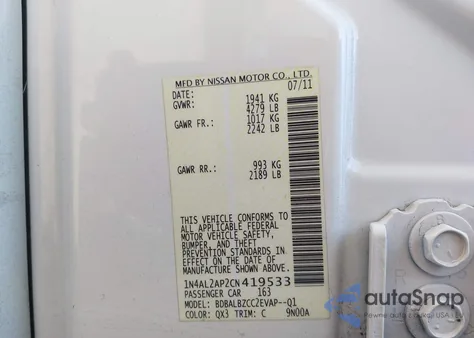 2012 Nissan Altima 2.5 S из США, поврежденный, VIN 1N4AL2AP2CN419533